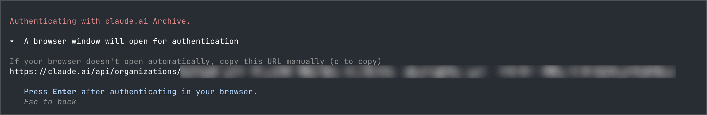 Claude Code authenticating with the claude.ai Archive connector — a browser window opens for sign-in